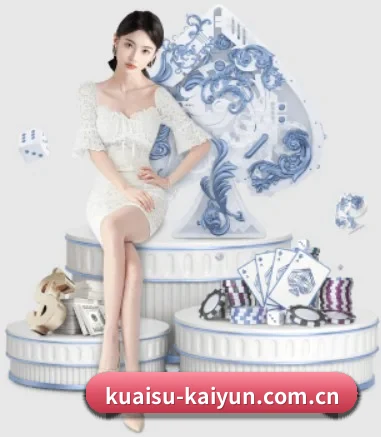 kaiyunapp的故事